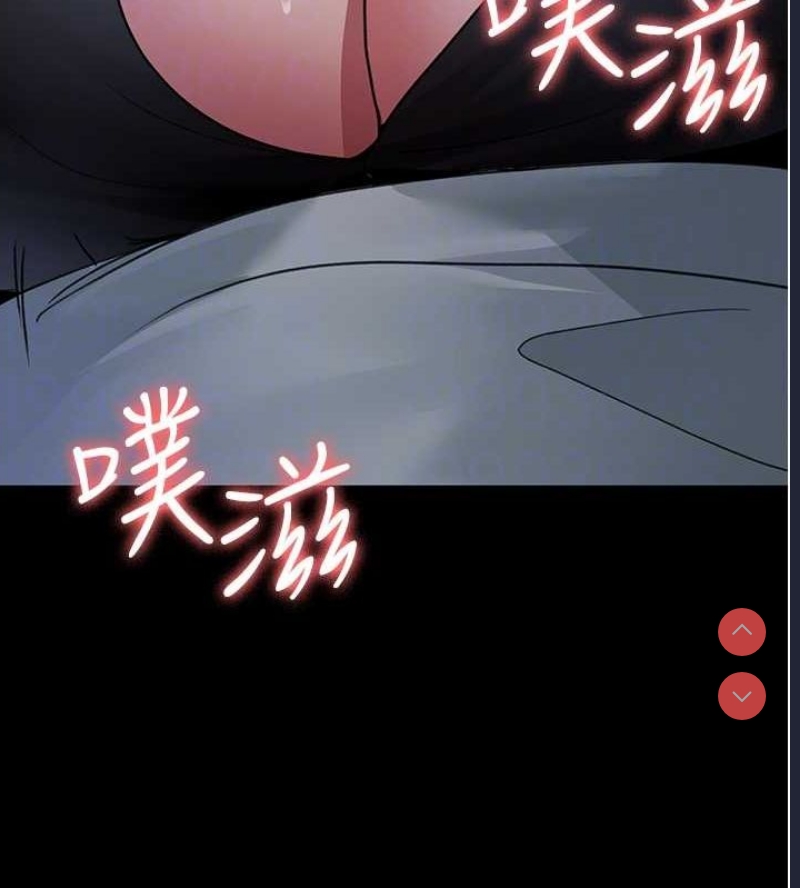 夜间诊疗室
