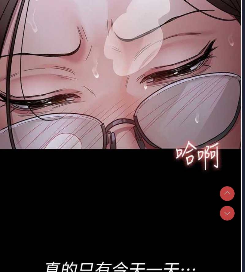 夜间诊疗室