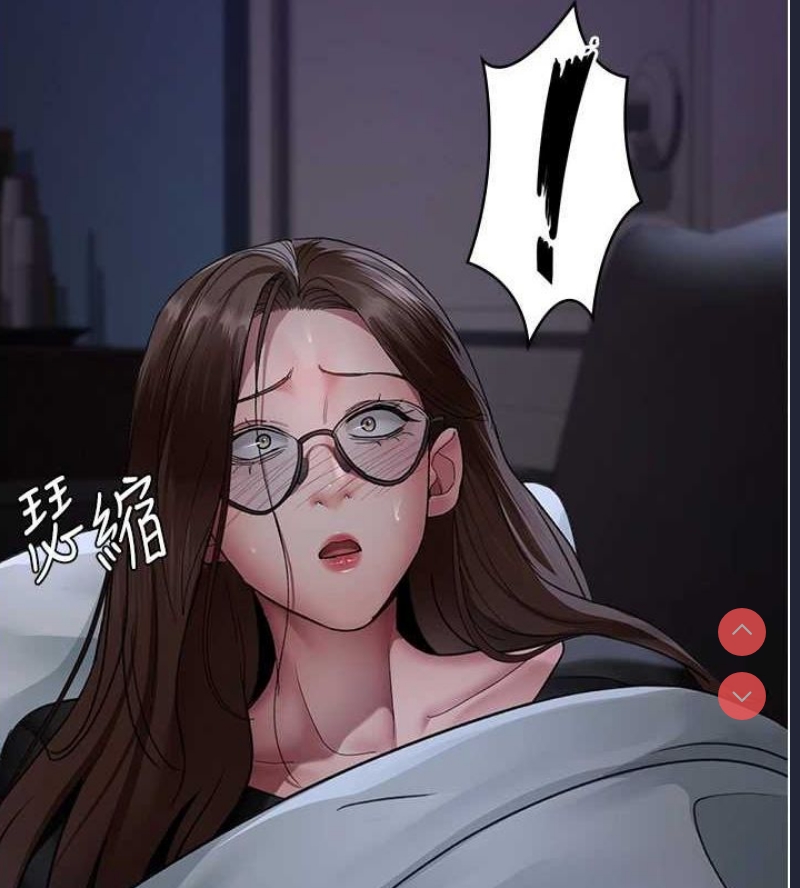 夜间诊疗室
