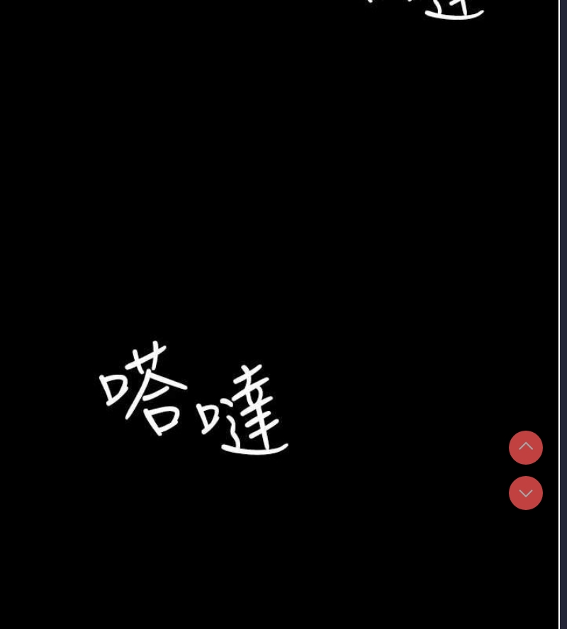 夜间诊疗室
