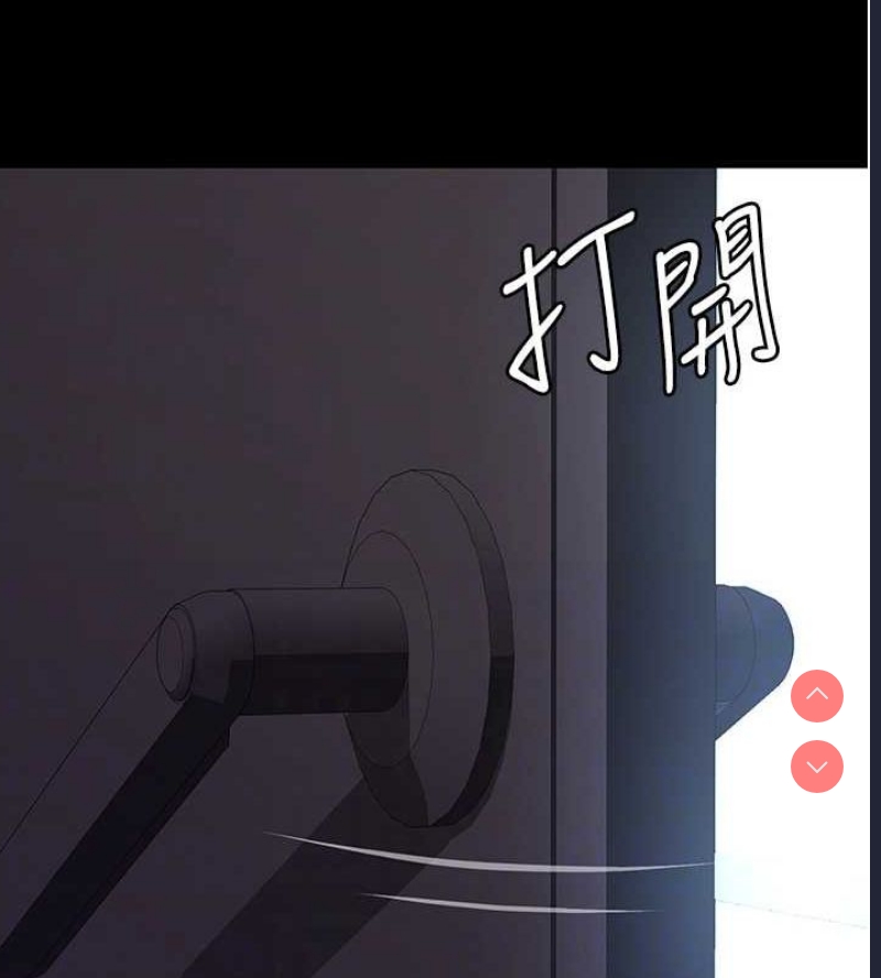 夜间诊疗室