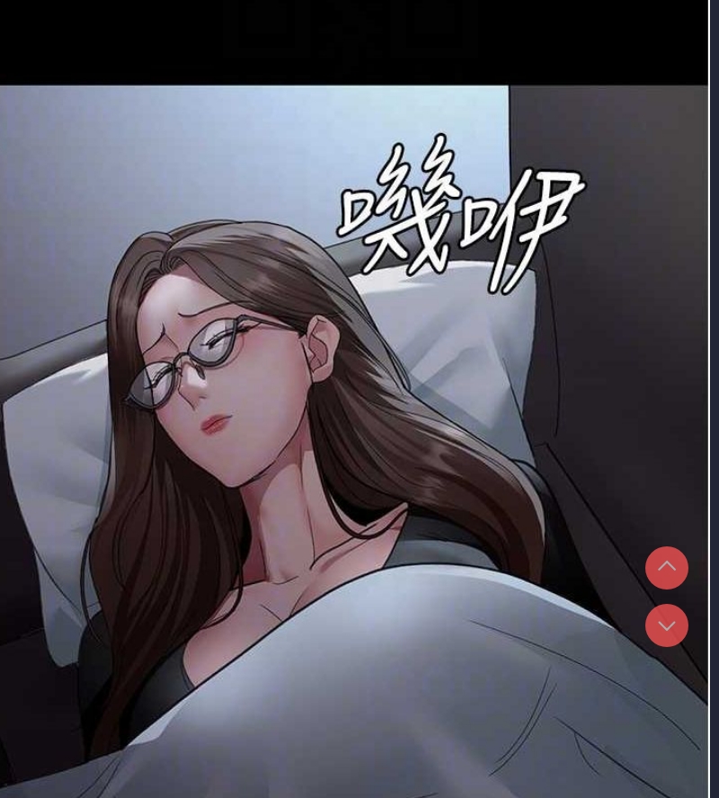 夜间诊疗室