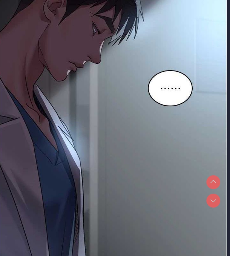 夜间诊疗室