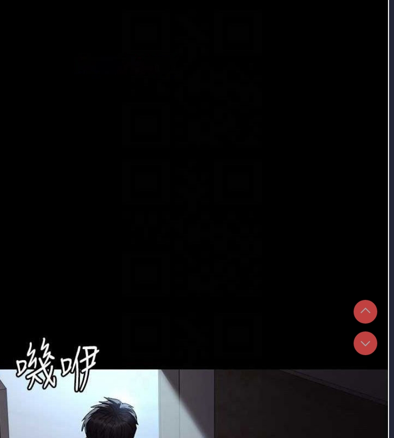 夜间诊疗室