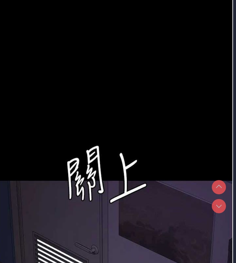 夜间诊疗室
