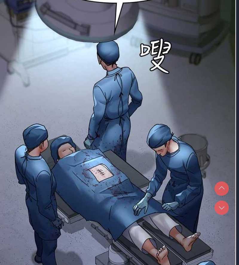夜间诊疗室
