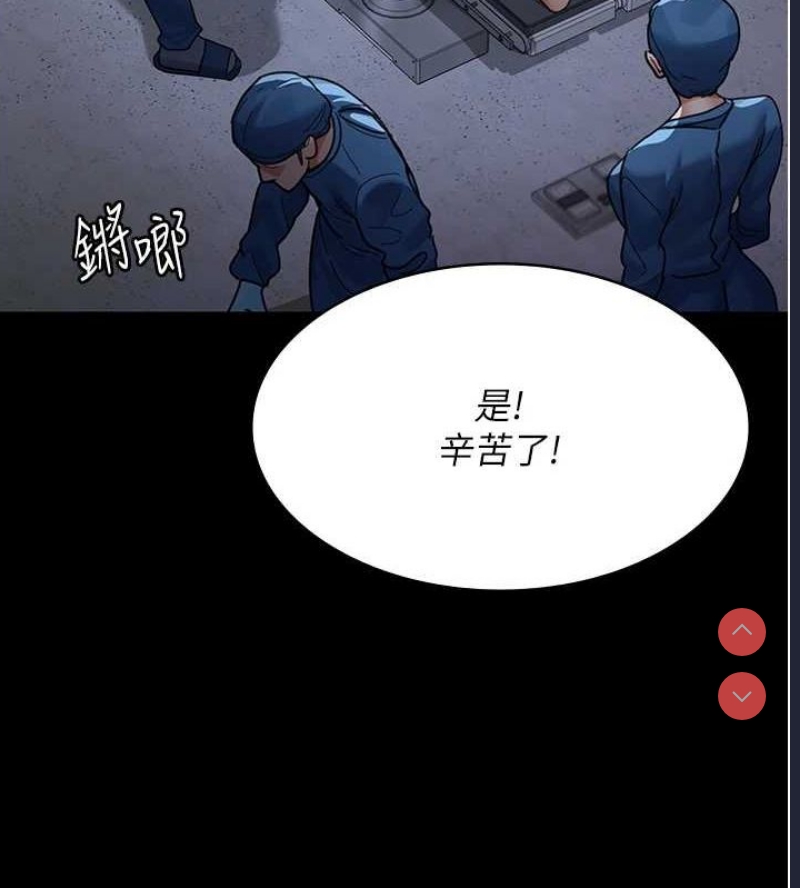 夜间诊疗室