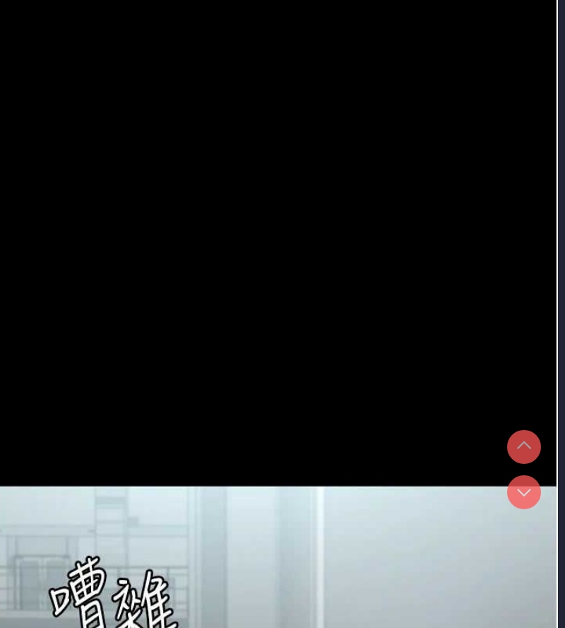 夜间诊疗室