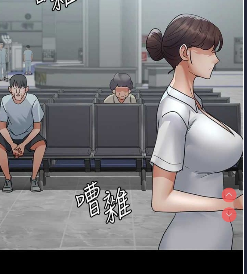 夜间诊疗室