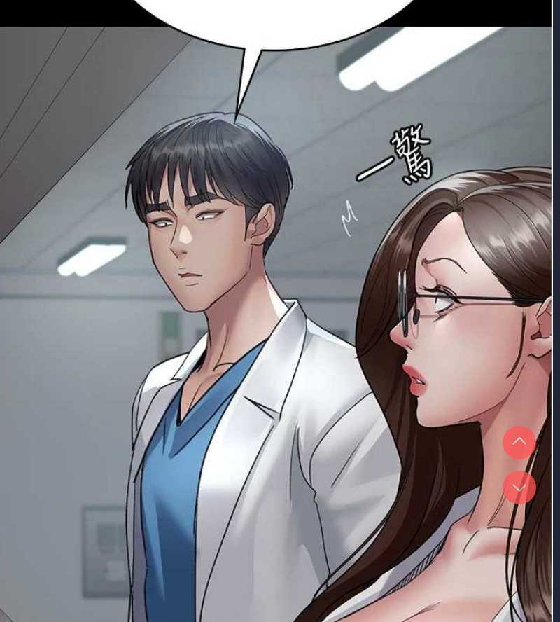 夜间诊疗室