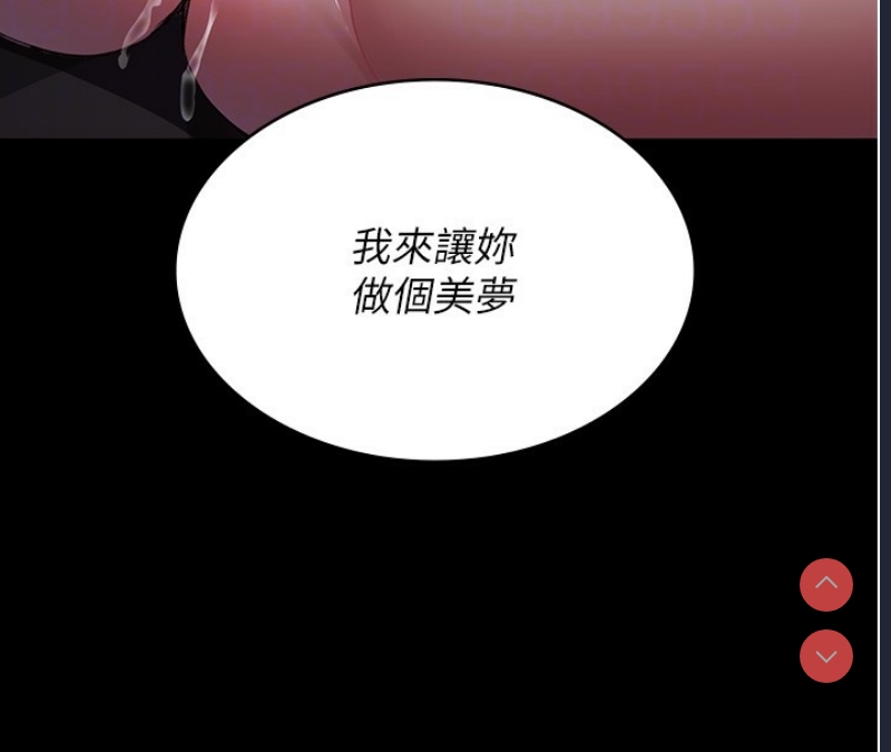 夜间诊疗室