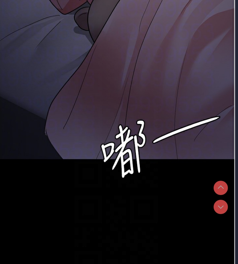 夜间诊疗室