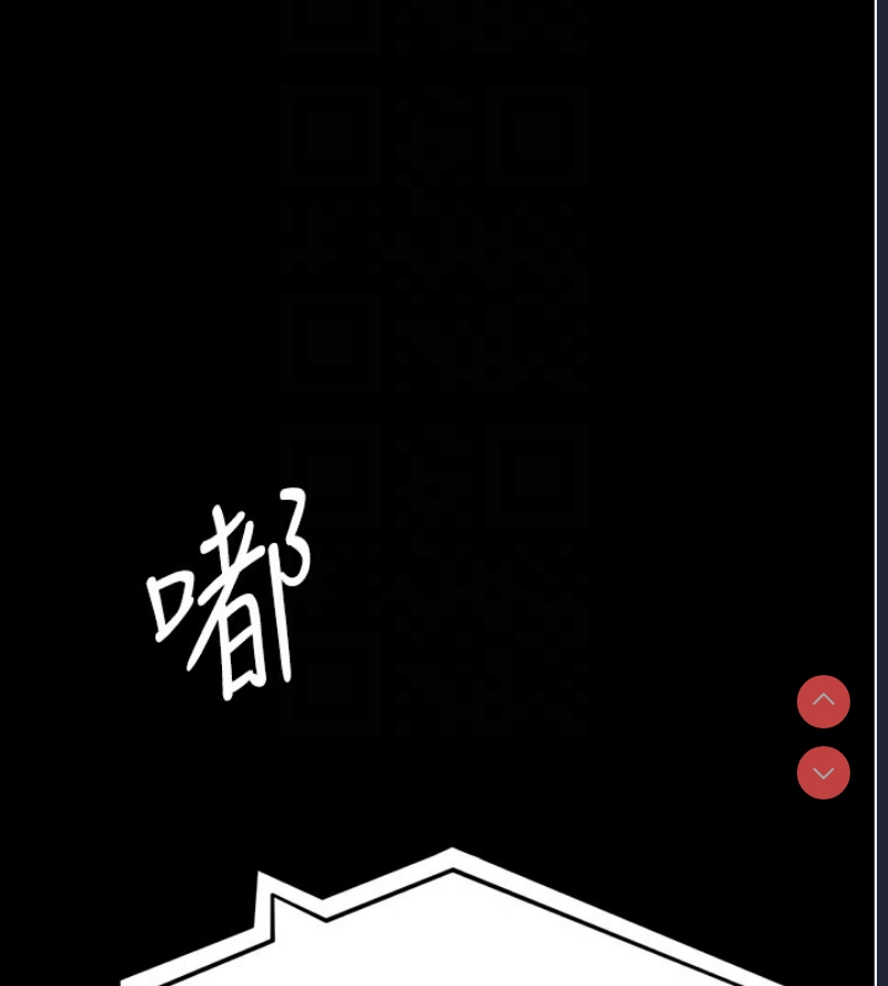 夜间诊疗室