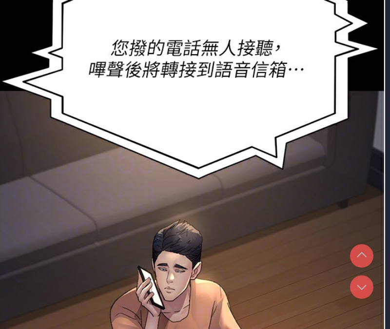 夜间诊疗室