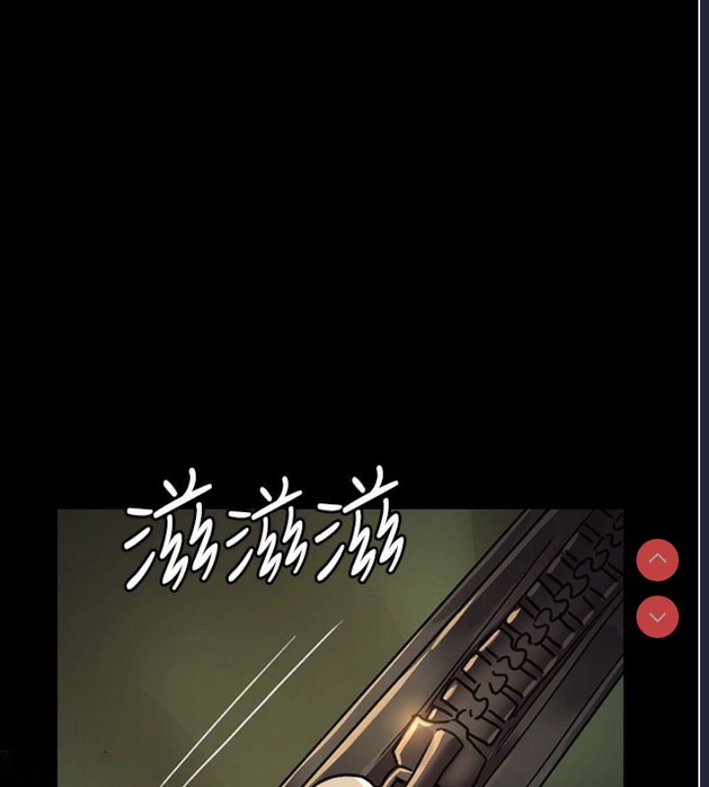 夜间诊疗室