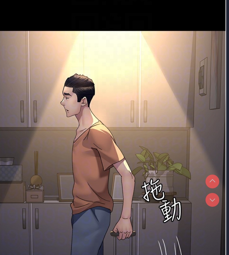 夜间诊疗室