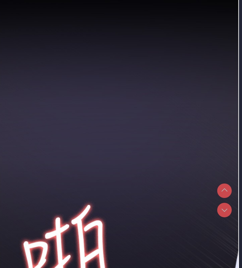 夜间诊疗室