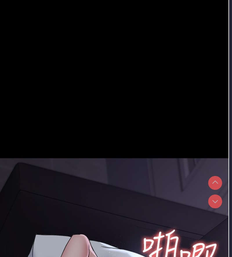 夜间诊疗室