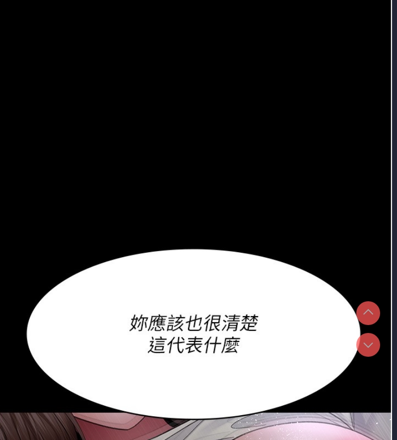 夜间诊疗室