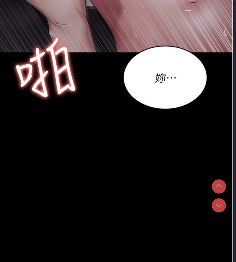 夜间诊疗室