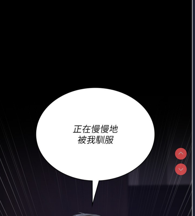 夜间诊疗室