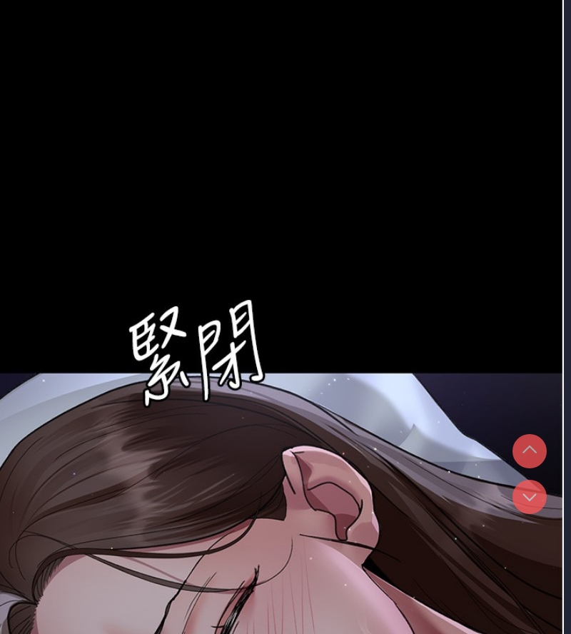 夜间诊疗室