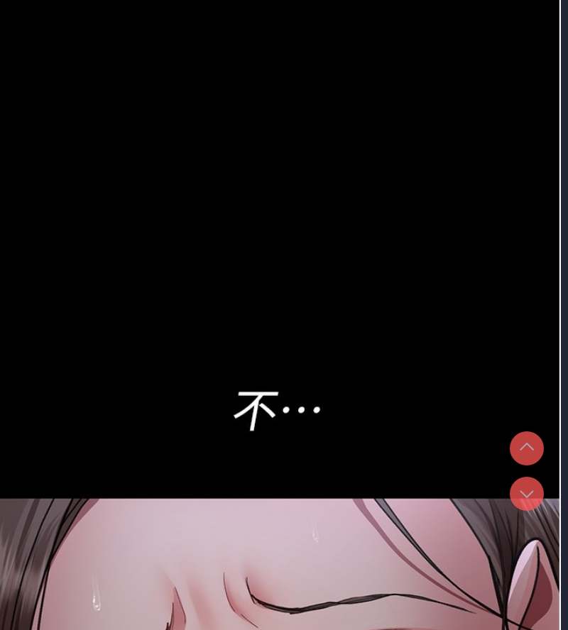 夜间诊疗室