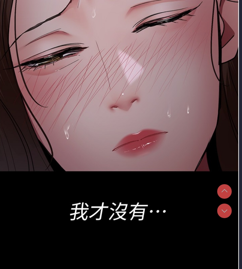夜间诊疗室