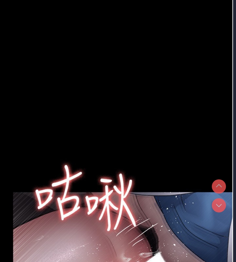 夜间诊疗室