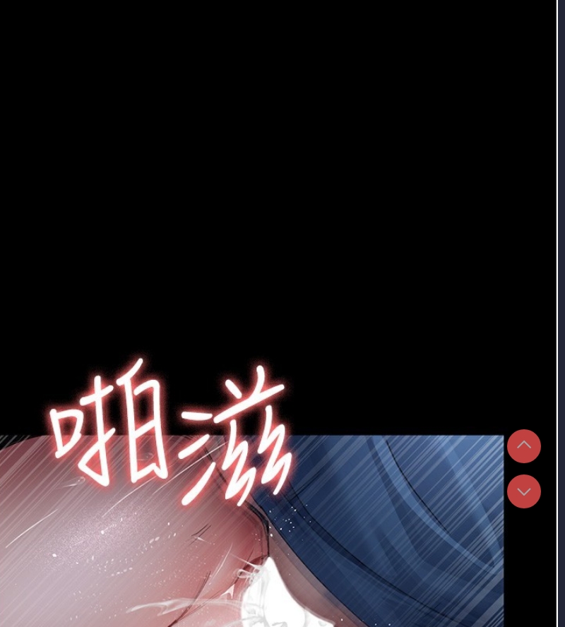 夜间诊疗室