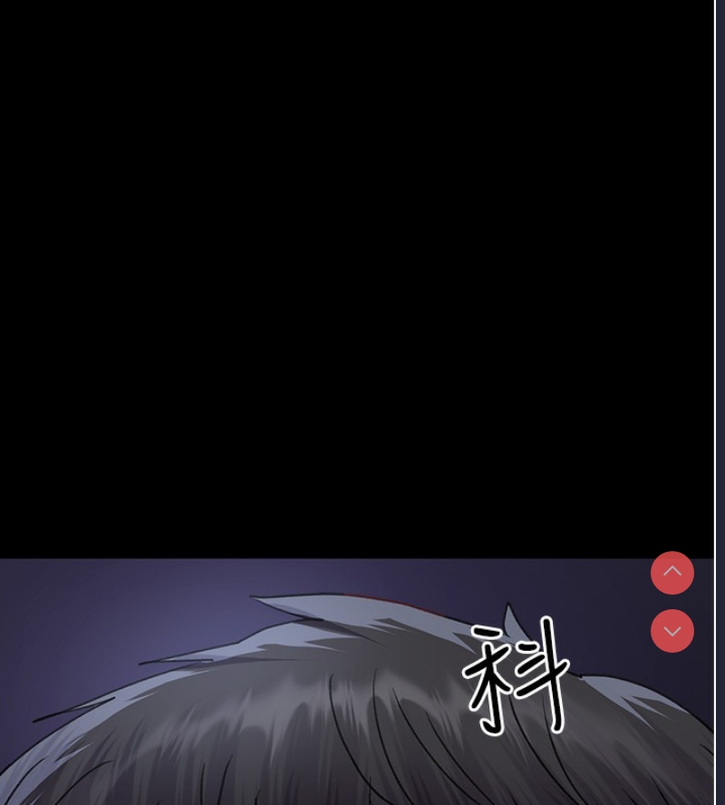 夜间诊疗室