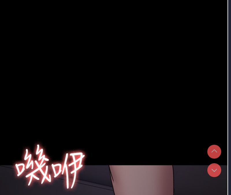 夜间诊疗室