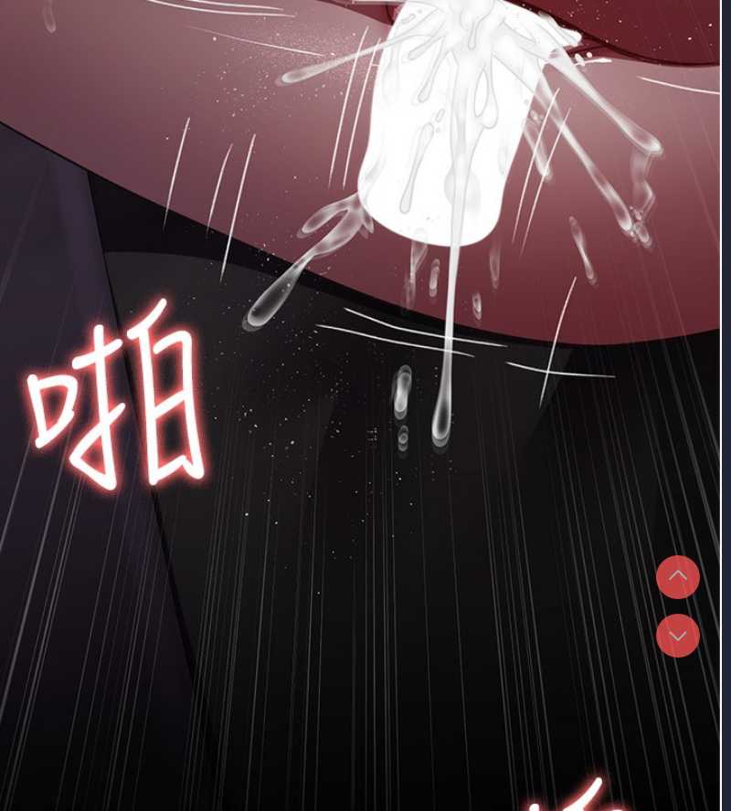 夜间诊疗室