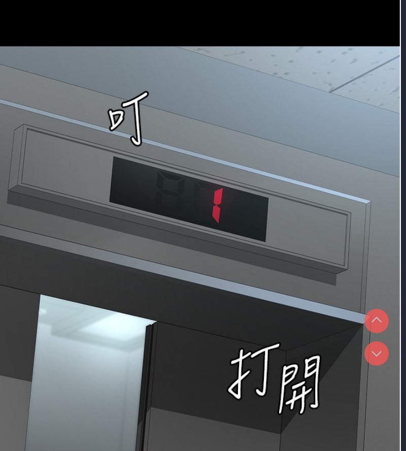 夜间诊疗室