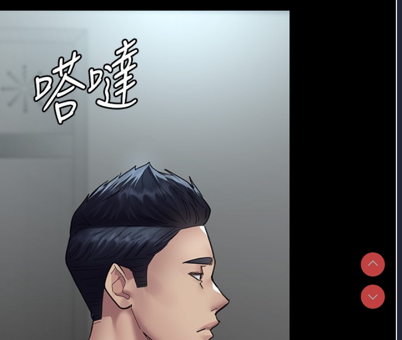 夜间诊疗室