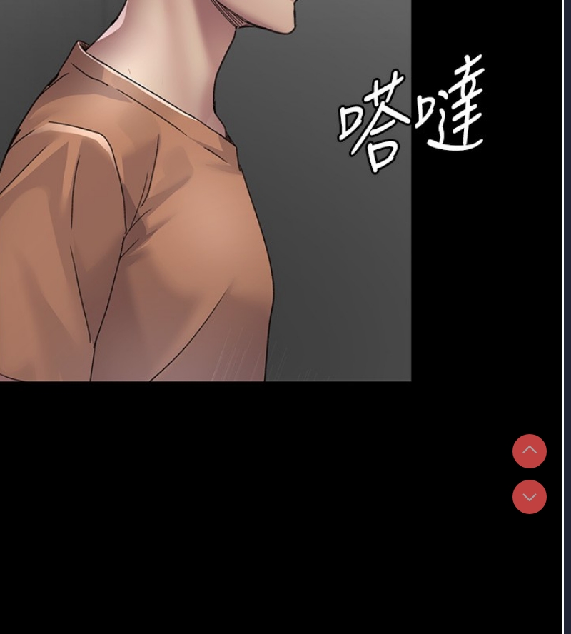 夜间诊疗室