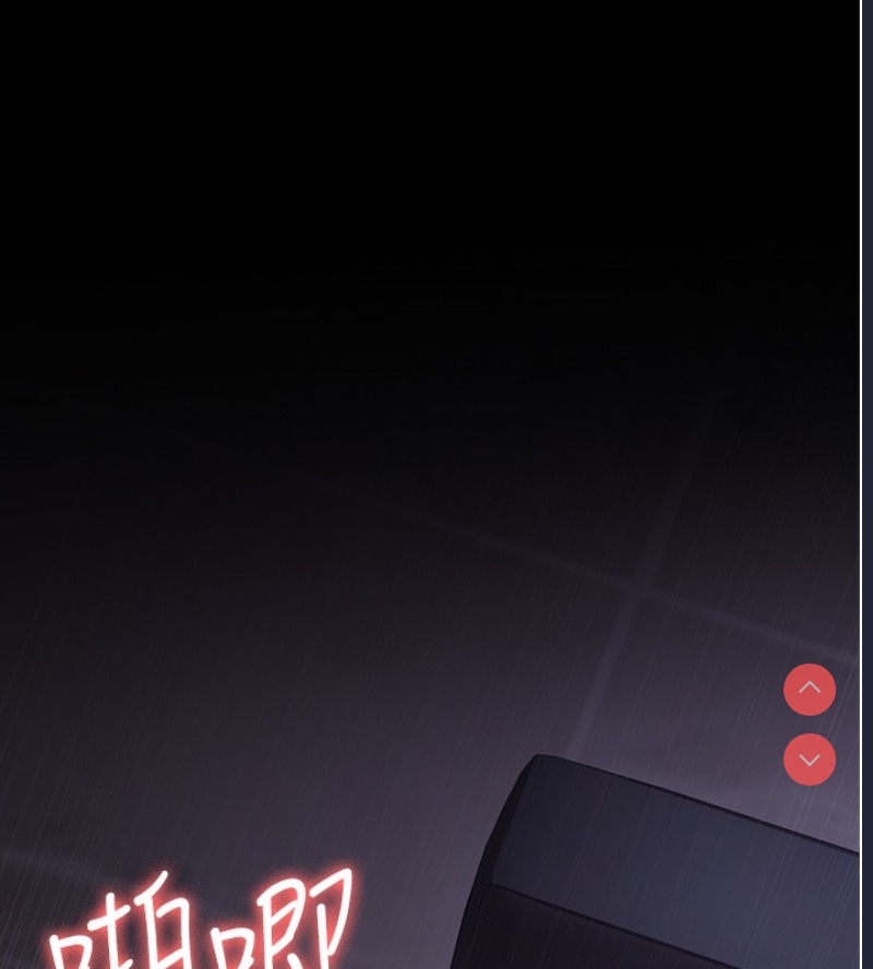 夜间诊疗室