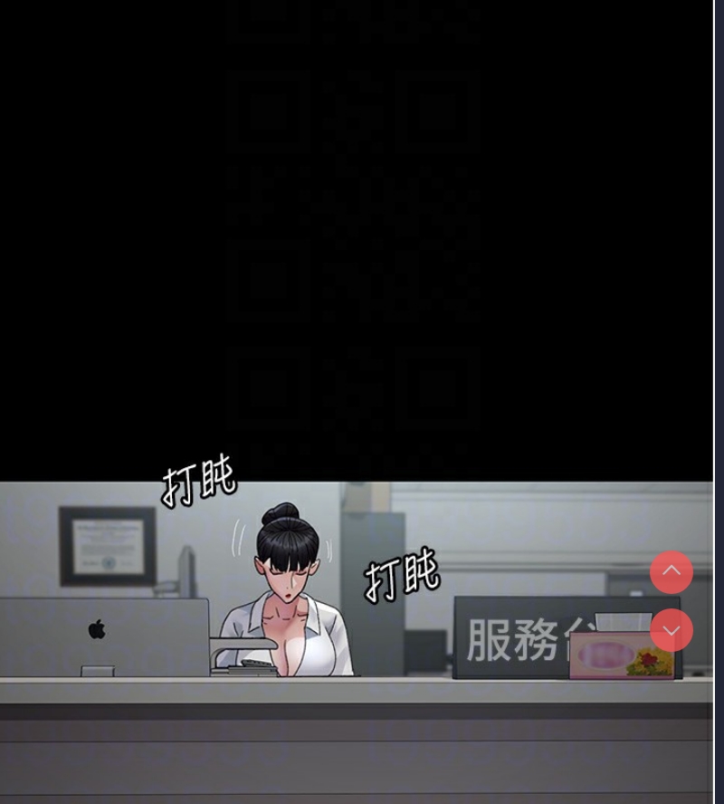 夜间诊疗室