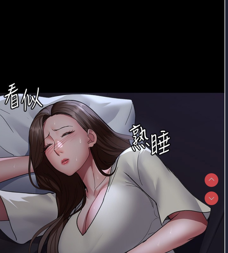夜间诊疗室