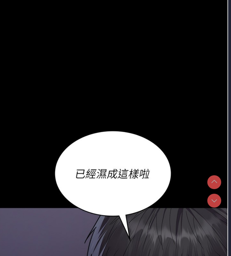 夜间诊疗室