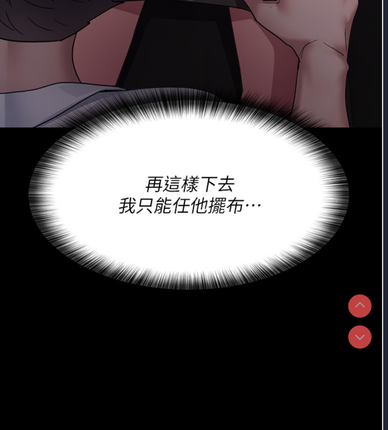 夜间诊疗室