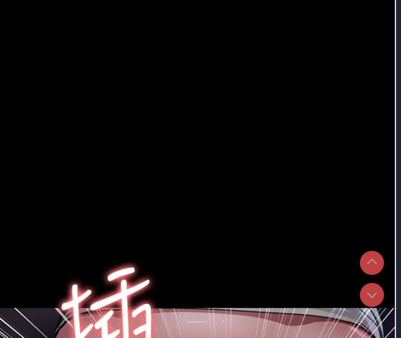 夜间诊疗室