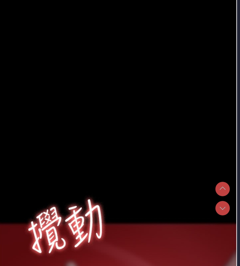 夜间诊疗室