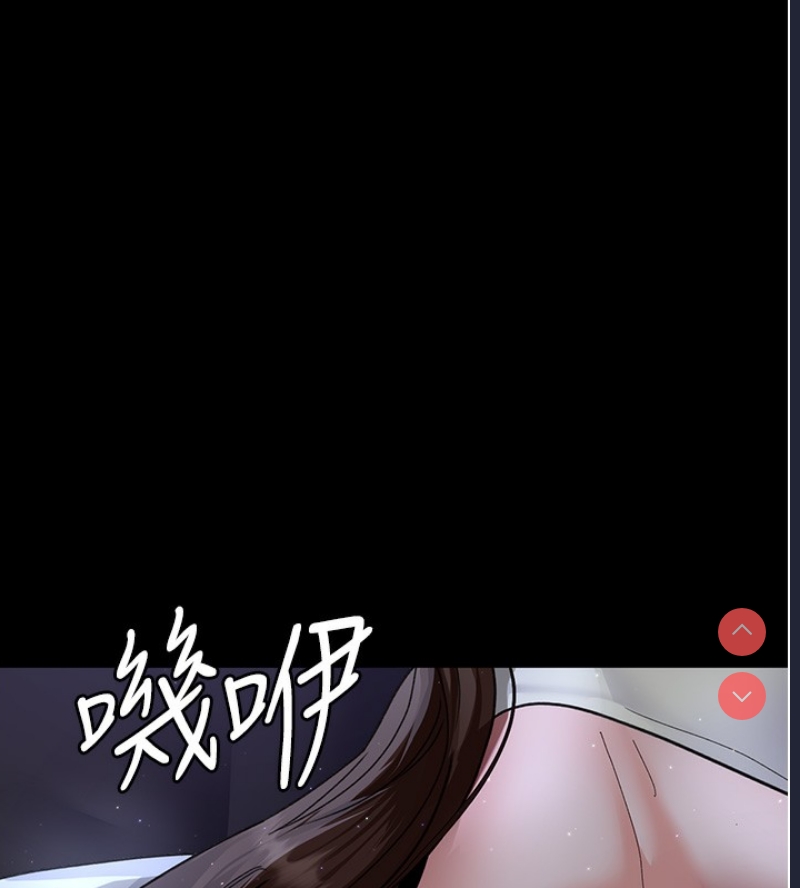 夜间诊疗室
