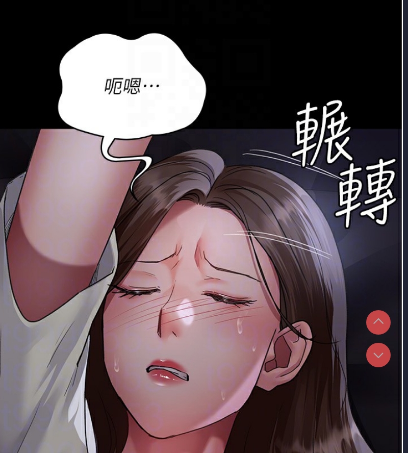 夜间诊疗室