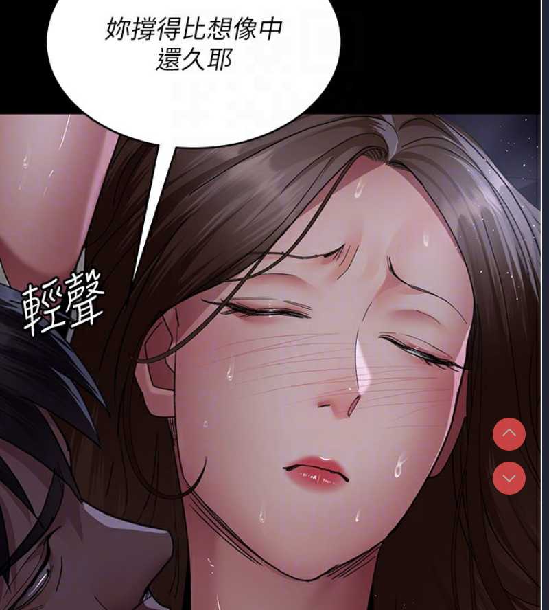 夜间诊疗室