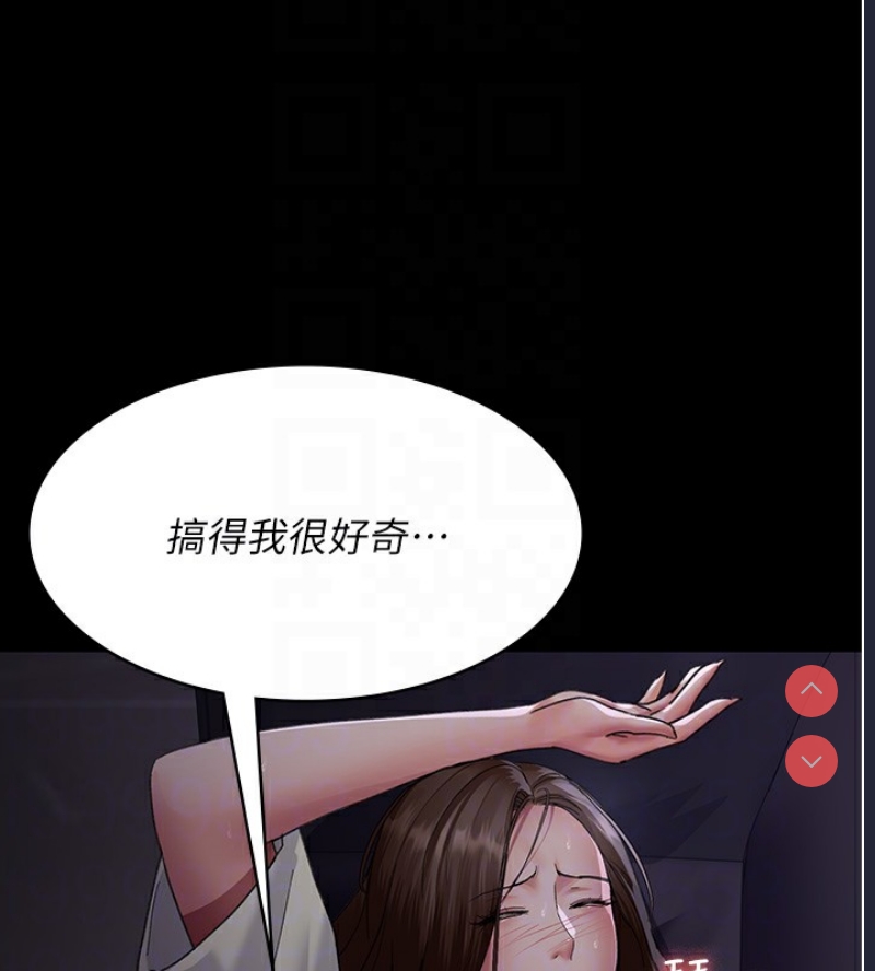 夜间诊疗室