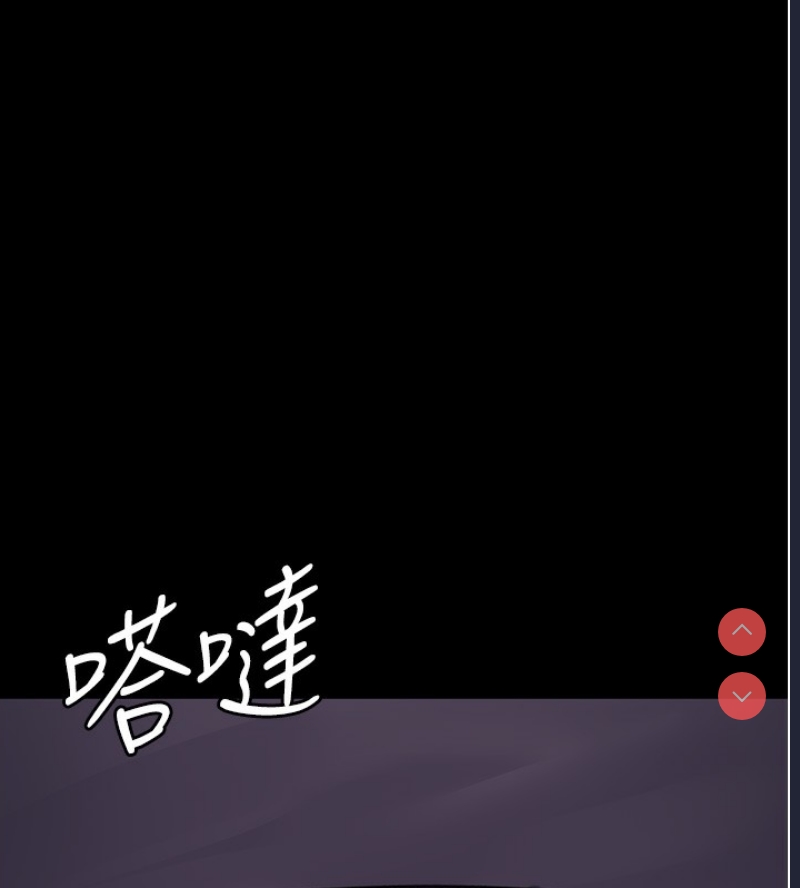 夜间诊疗室