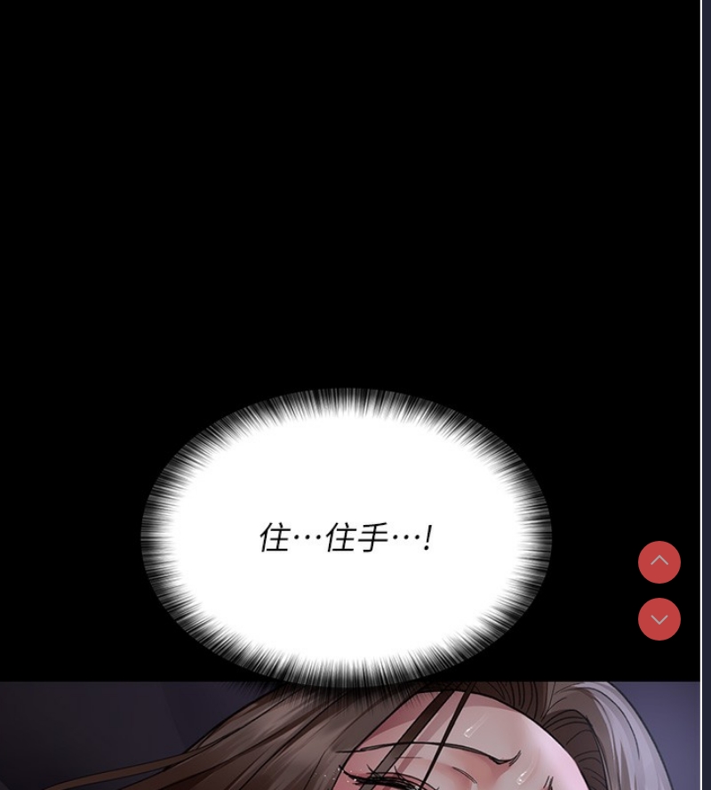 夜间诊疗室