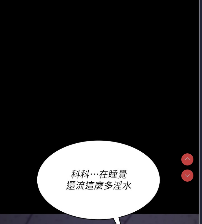 夜间诊疗室